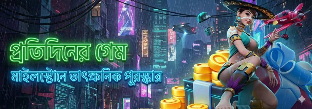 BDT222 Login Bangladesh – Play Daily Games & Win Exciting Rewards